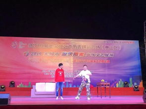 陽山千名群眾觀看首場 百姓大舞臺 惠民演出,今天洛社,后續將在各鎮 街道 巡演