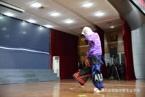 聚焦元旦 活動篇 祝福篇 表彰篇 感恩篇 總