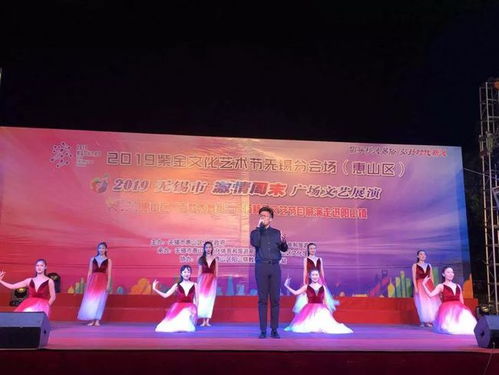 陽(yáng)山千名群眾觀(guān)看首場(chǎng) 百姓大舞臺(tái) 惠民演出,今天洛社,后續(xù)將在各鎮(zhèn) 街道 巡演