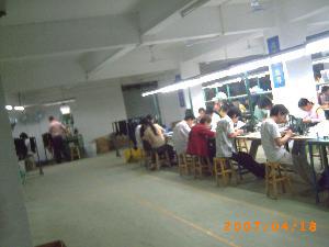 深圳市寶安區觀瀾福民昌浩順電子加工廠 專注品質，驅動創新